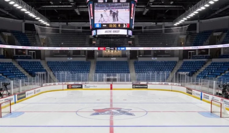 ABD'de buz hokeyi maçında silahlı saldırı! 