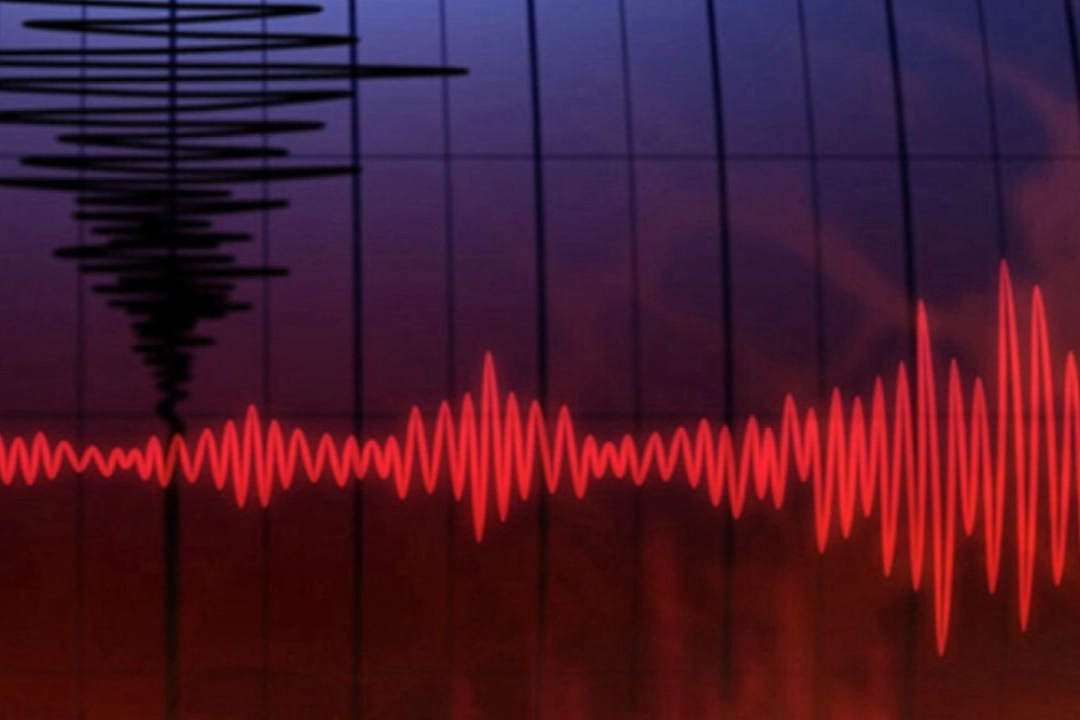 AFAD duyurdu: Sivas'ta deprem oldu