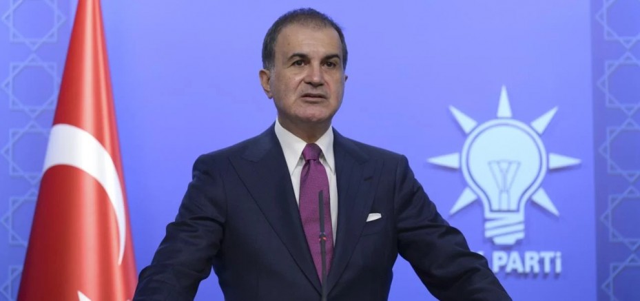 AK Parti’den fon soruşturmalarına ilişkin açıklama