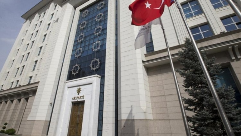 AK Parti'nin Kızılcahamam kampı bugün başlıyor