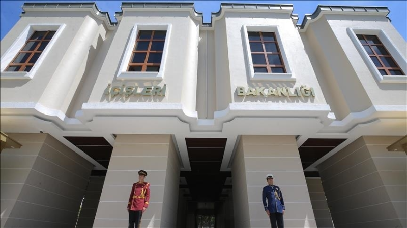 Bakanlık’tan eğitim-öğretim yılına ilişkin genelge! İşte alınan kararlar