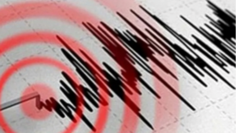 Bu kez Elazığ sallandı; Halk sokağa döküldü