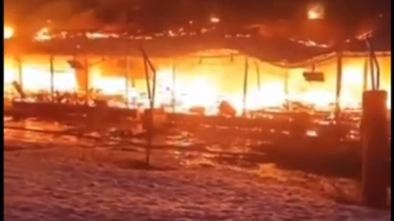 Bursa Cumhuriyet Başsavcılığı'ndan yangın açıklaması