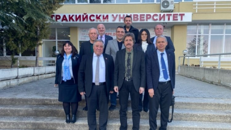 BUÜ heyetinden Bulgaristan’a çıkarma!