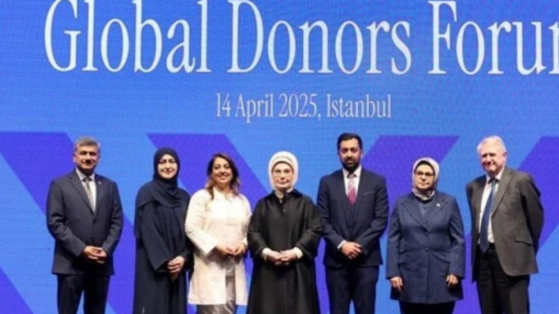 Emine Erdoğan'a kadın lider ödülü!