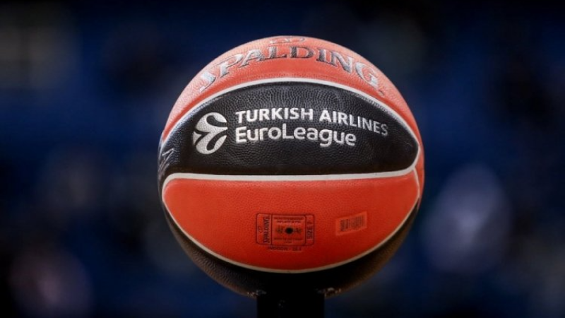 Euroleague'de 2025-2026 sezonu fikstürü belli oldu