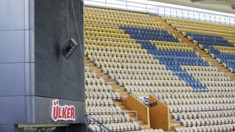 Fenerbahçe'de transfer yok ama yenilik var