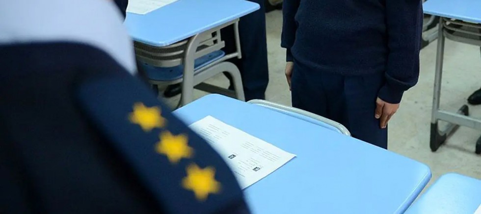 FETÖ’nün sınav usulsüzlüğü: 7 gözaltı kararı