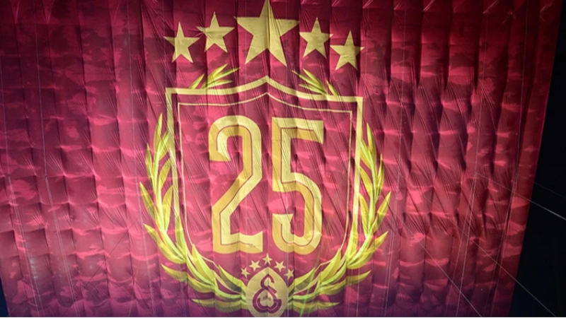 Galatasaray şampiyonluk kutlamaları ne zaman?