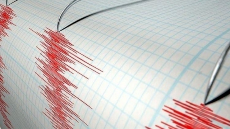 Gece yarısı Bursa yine sallandı; İşte detaylar...