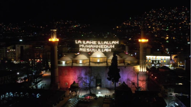 İşte Ulu Cami'nin yeni Ramazan mahyası!