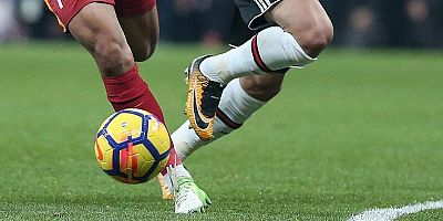 Çorumspor-Erzurumspor maçı saat kaçta, hangi kanalda?