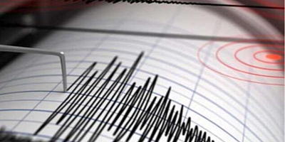 Yine deprem, bu kez yer Elazığ