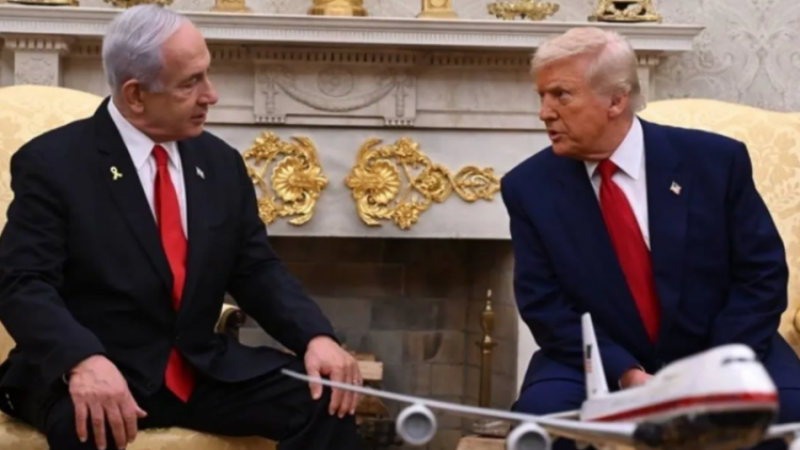 Trump ile Netanyahu telefonda görüştü