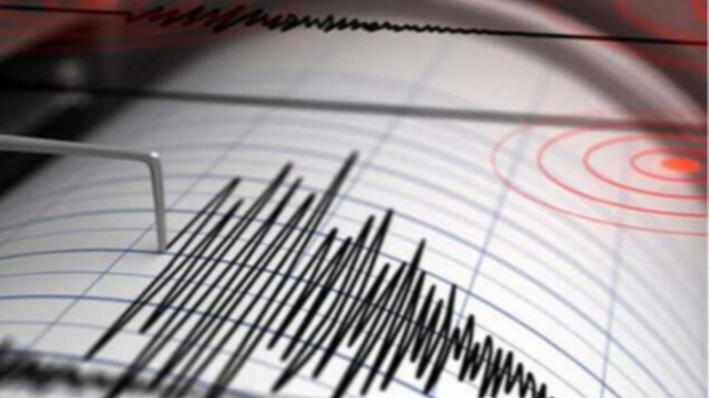 Yine deprem, bu kez yer Elazığ