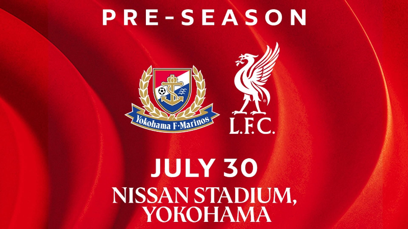 Yokohama-Liverpool maçı ne zaman, saat kaçta, hangi kanalda?