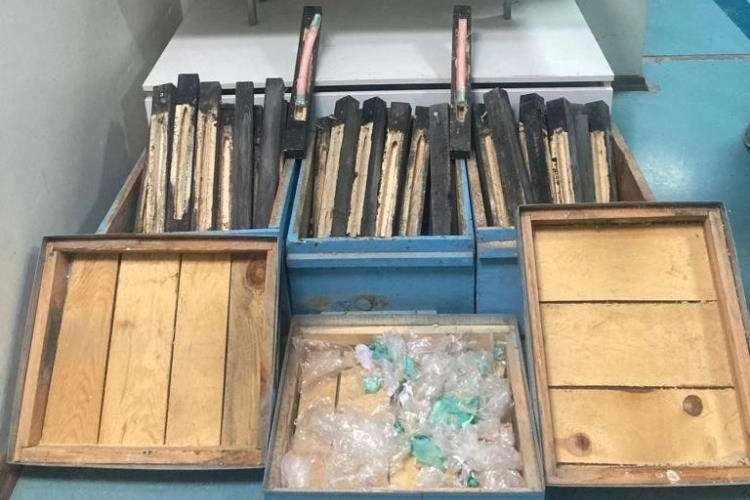 Arı kovanından uyuşturucu çıktı