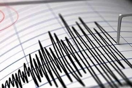 Malatya’da deprem