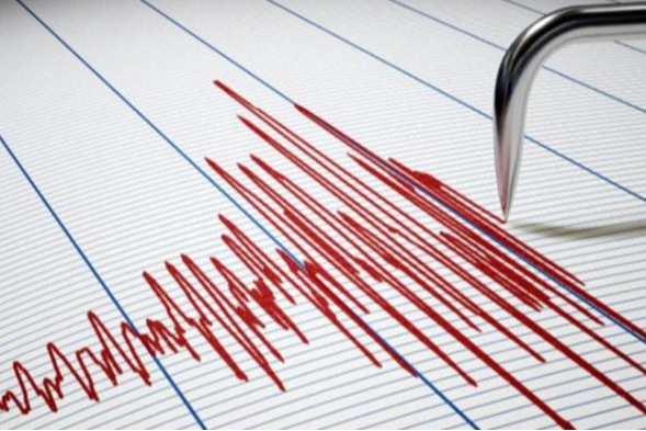 Bursa’da 11 dakikada 8 deprem!