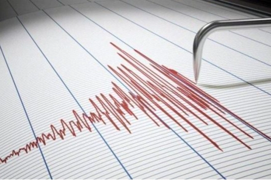 Korkutan deprem