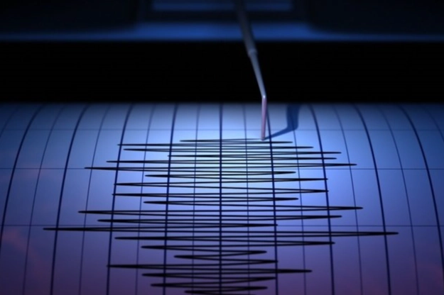 Japonya’da 5.9 büyüklüğünde deprem