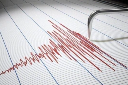 Erzincan’da korkutan deprem