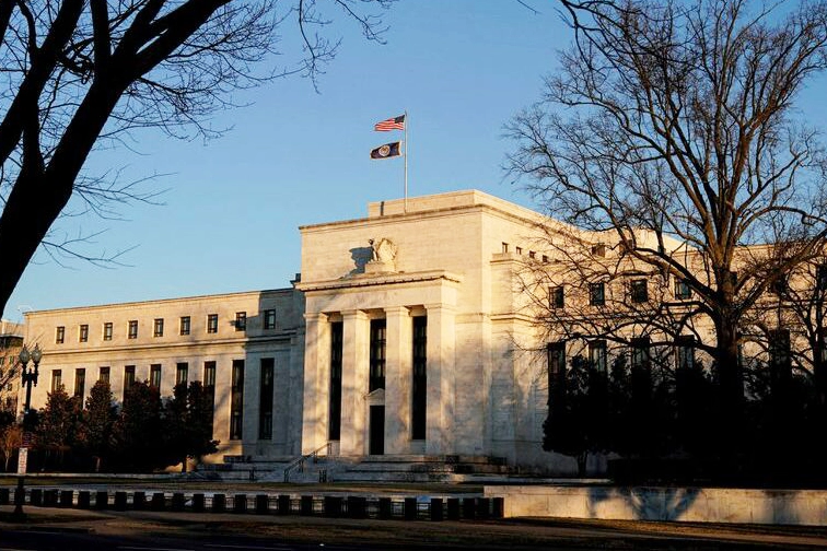 Fed faiz kararını açıkladı