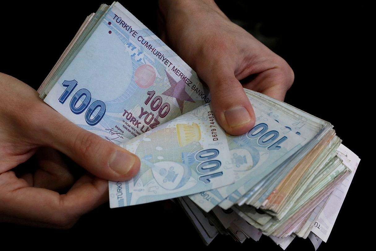 Bayram ikramiyeleri ne zaman ödenecek?