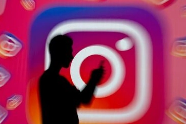 Instagram ne zaman açılacak? Bakan’dan açıklama