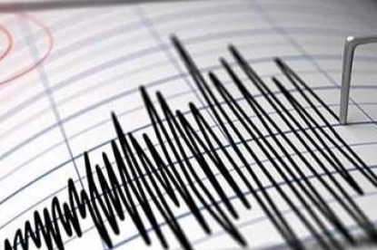 Bursa'da korkutan deprem