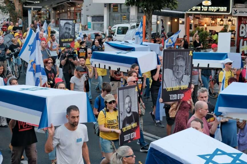 Tel Aviv’de hükümet karşıtı protestolar 5’inci gününde