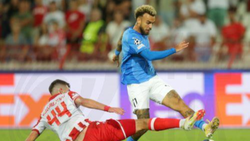 Pafos-Kızılyıldız maçı saat kaçta ve hangi kanalda?